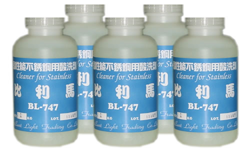 規范不銹鋼酸洗鈍化操作程序及方法